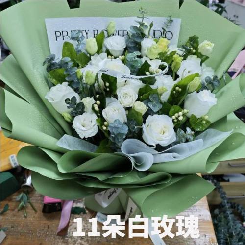 宜春袁州区花店