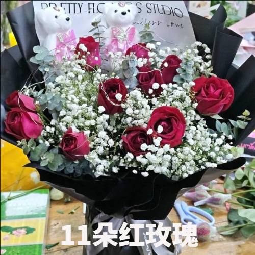 宜春袁州区花店